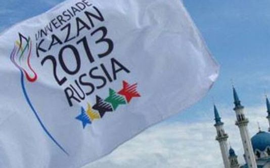Universiade Kazan