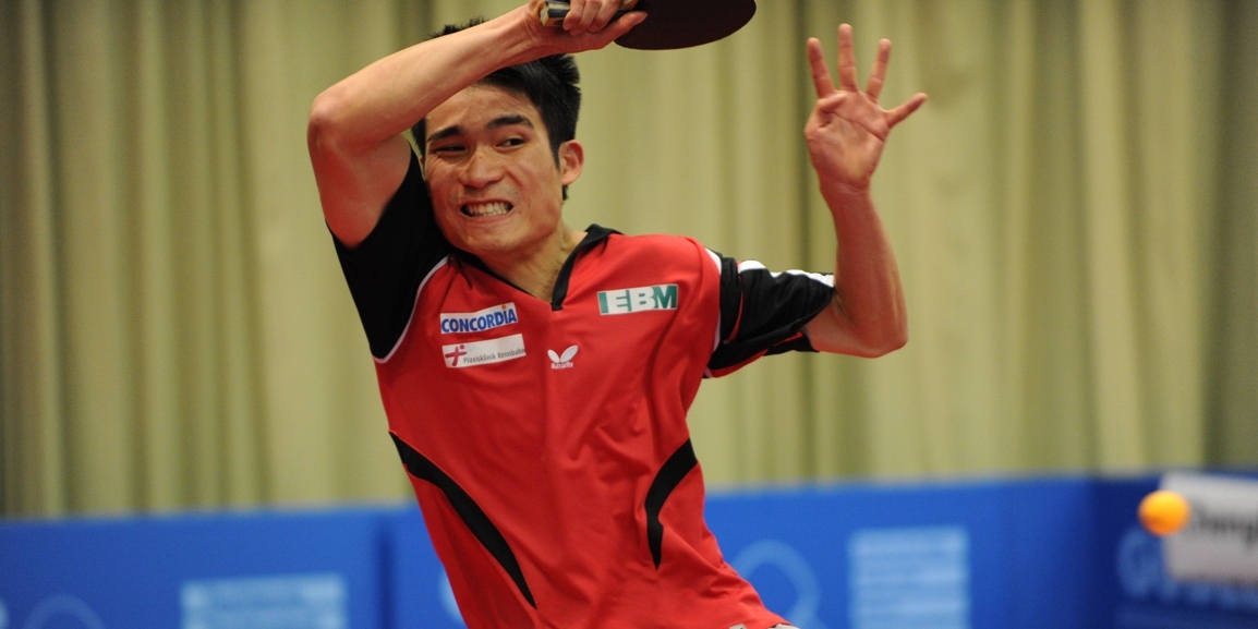 Yang Chengbowen