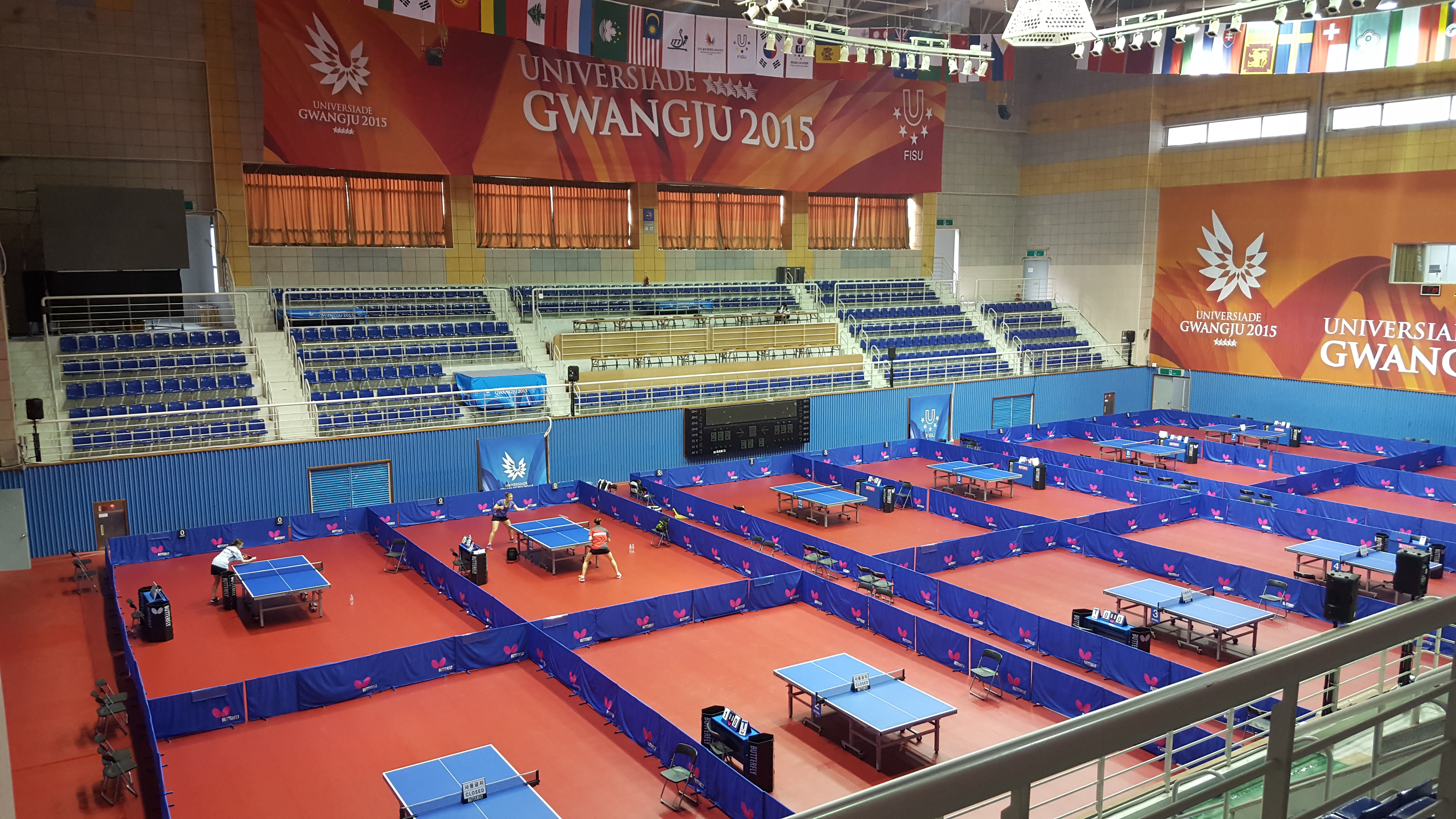 Die Halle in Gwangju