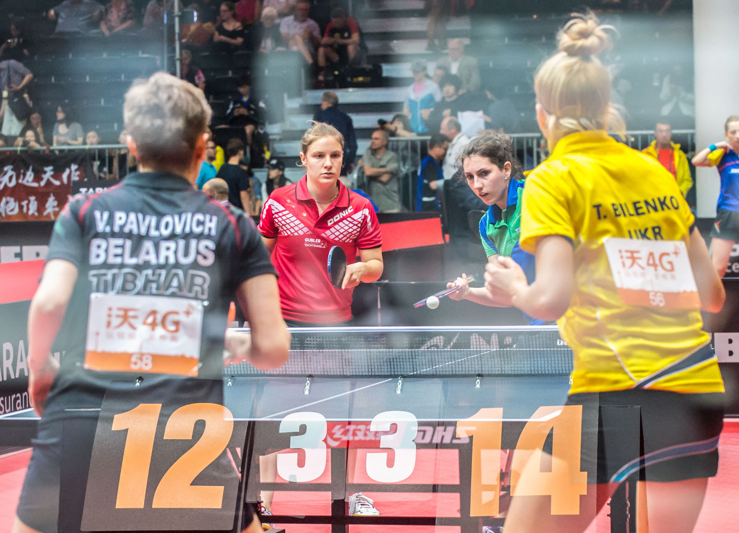 Moret Galic WM 2017 2 von 2