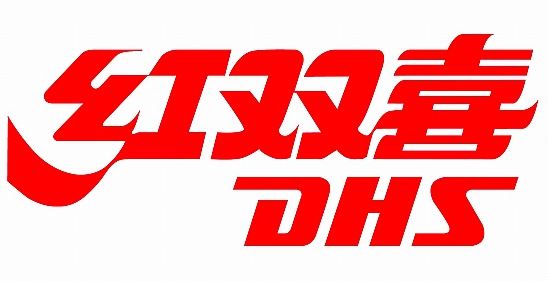 2017 11 10 14 58 45 DHS.jpg JPEG Grafik 550 286 Pixel