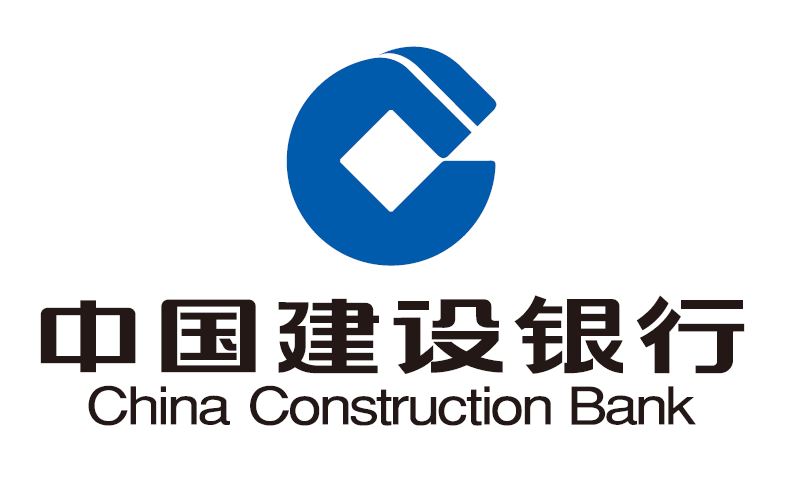 2017 11 10 16 33 03 A1.1 1总行logo横竖.ai Adobe Acrobat Reader DC